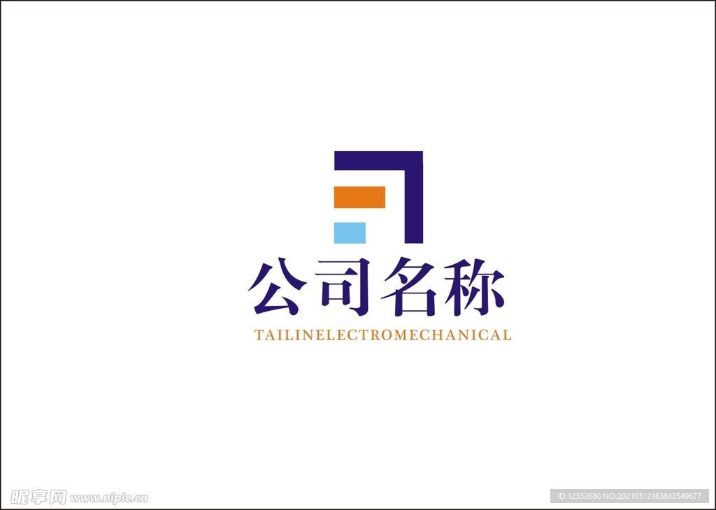 公司logo