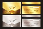 vip卡磁卡会员卡