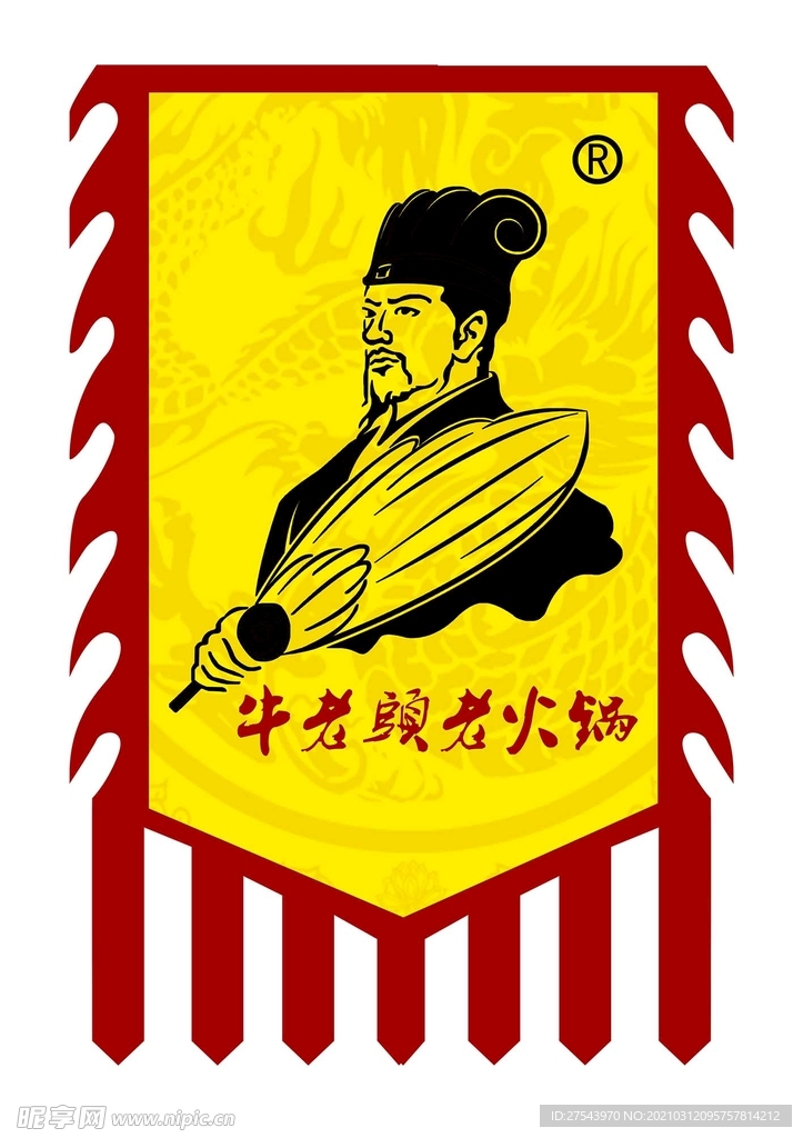 仿古旗