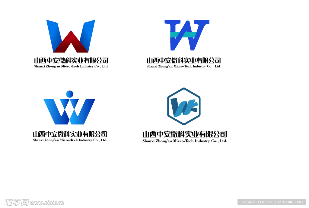 logo设计