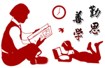 校园雕刻 人物 红色雕刻