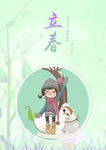 雪人