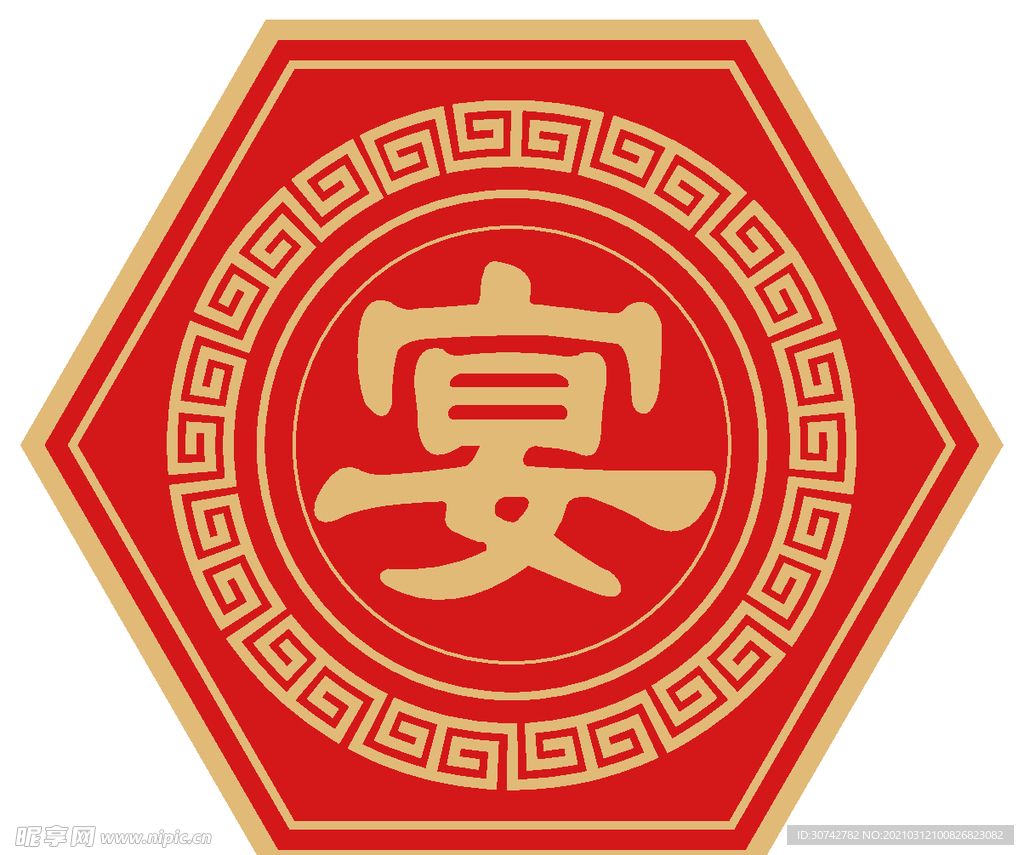 六边形中式宴会中心logo