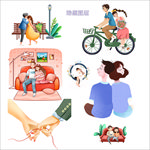 情侣素材