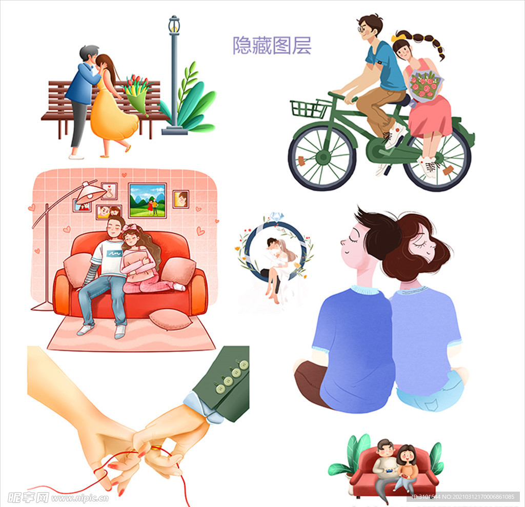 情侣素材