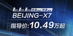 终身质保
