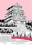 手绘建筑