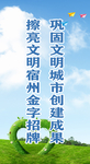 创建