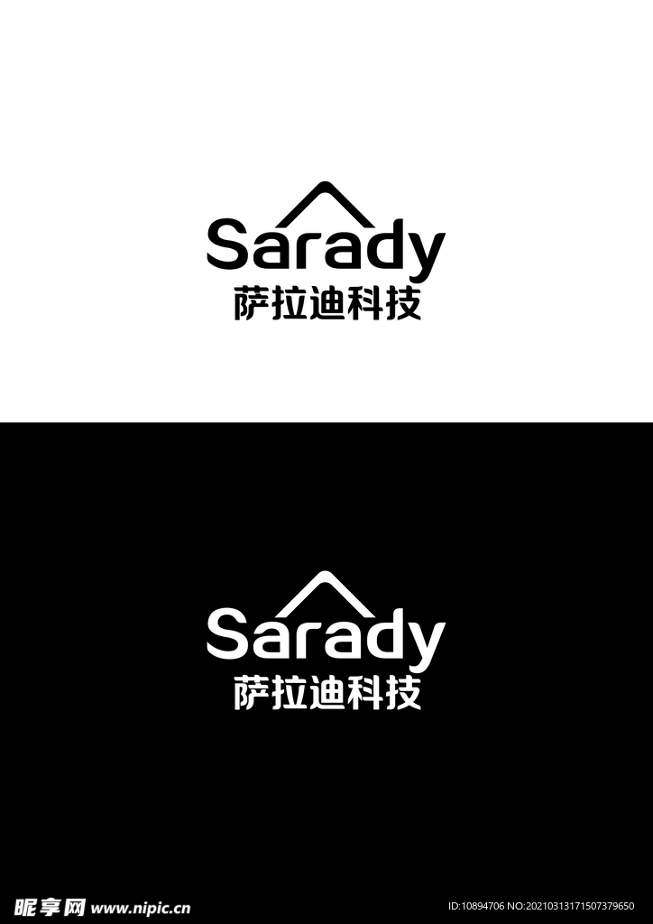 科技标识设计