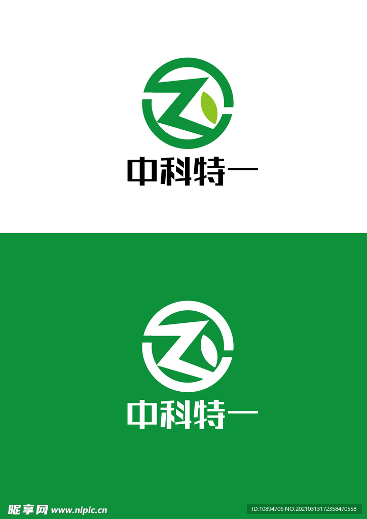 科技标识设计