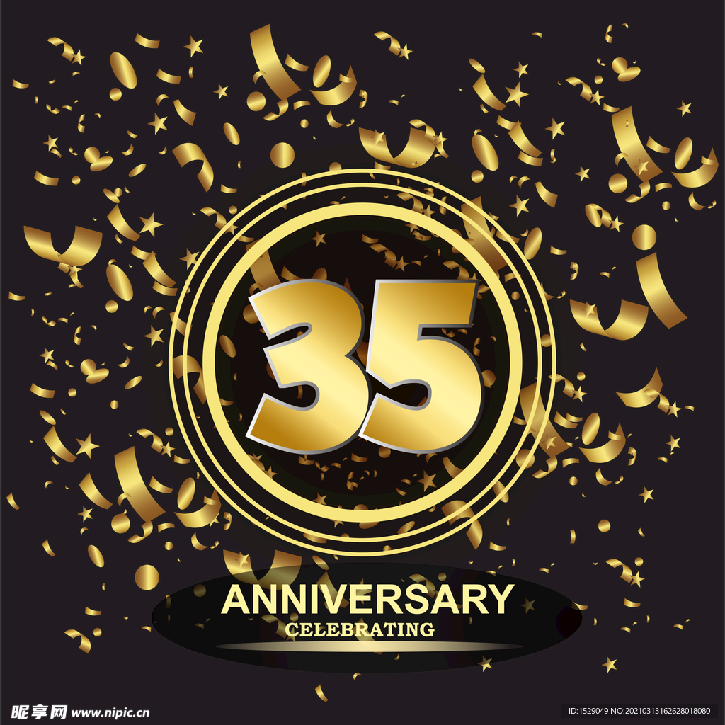周年数字