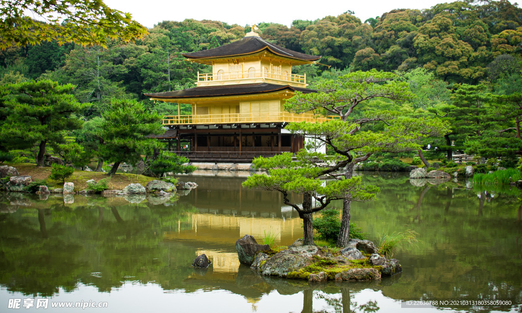 山水风景