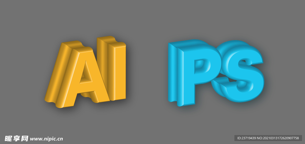3d效果