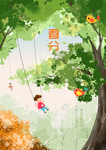 春分海报