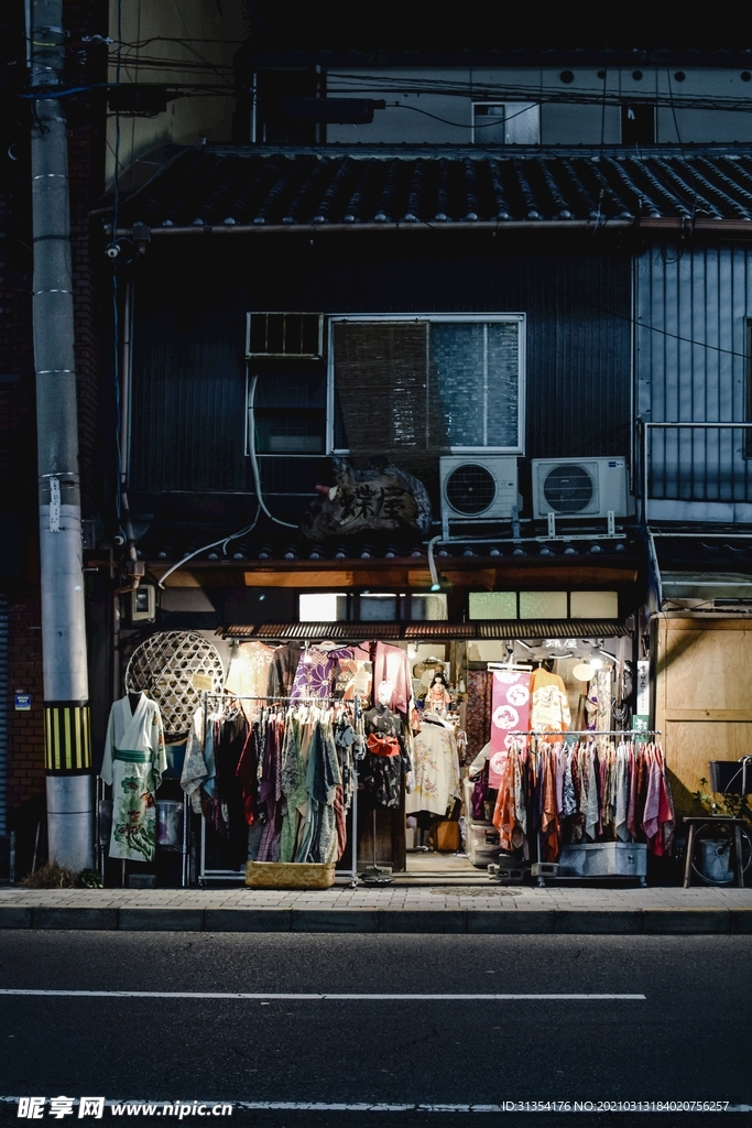 傍晚日本和服店