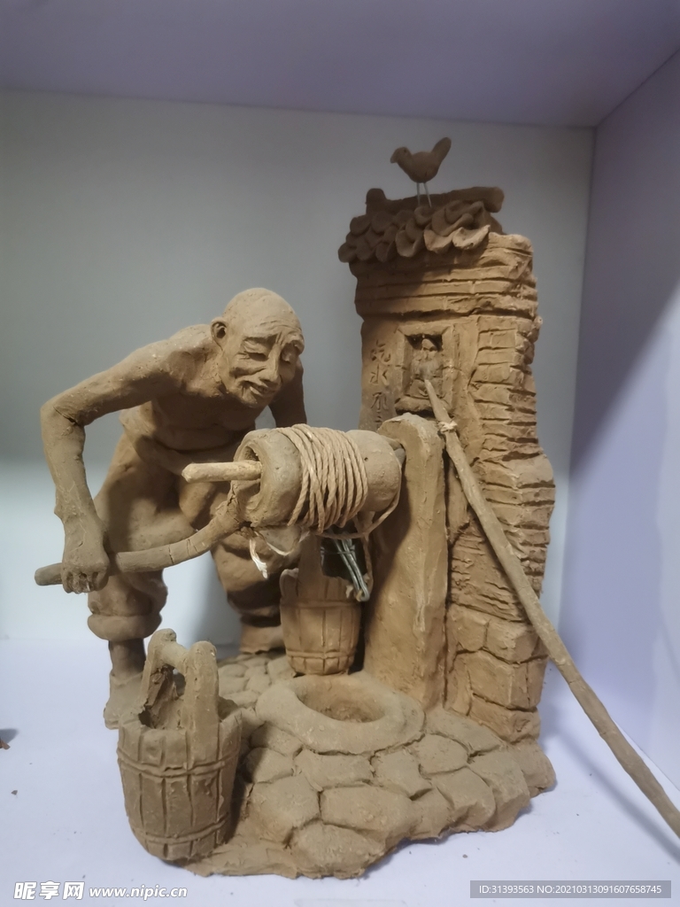 泥塑