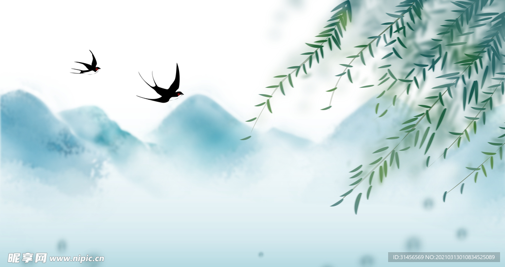 春天