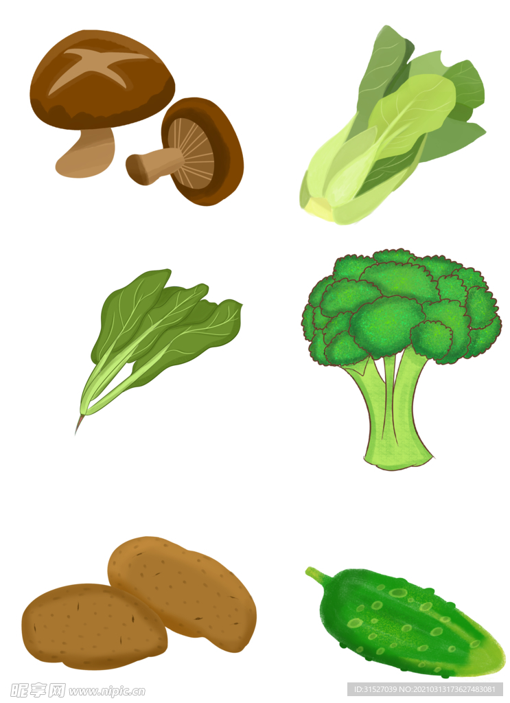 蔬菜小图标插画