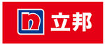 立邦