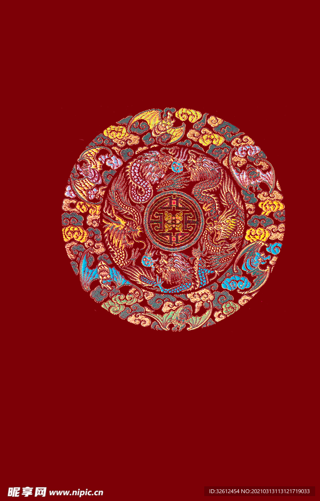 刺绣