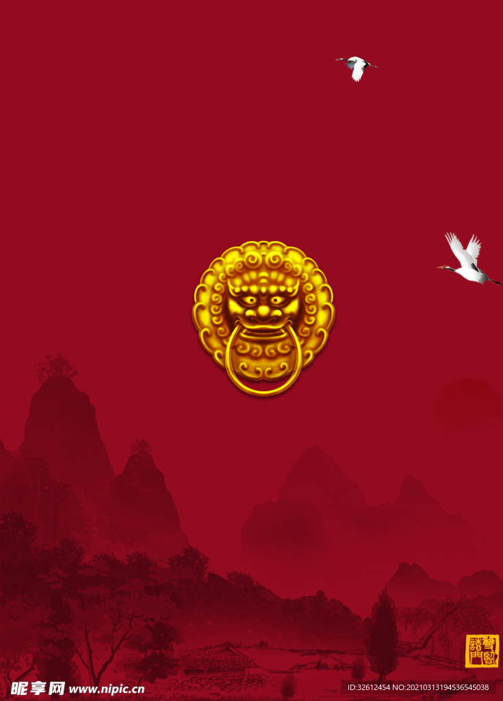 狮子头
