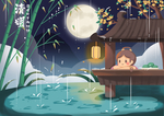 清明节插画
