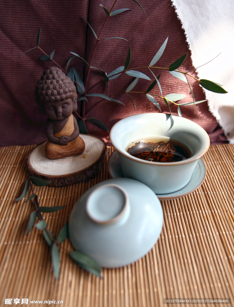 茶艺