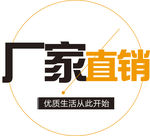 平面广告海报素材天猫淘宝拼多多