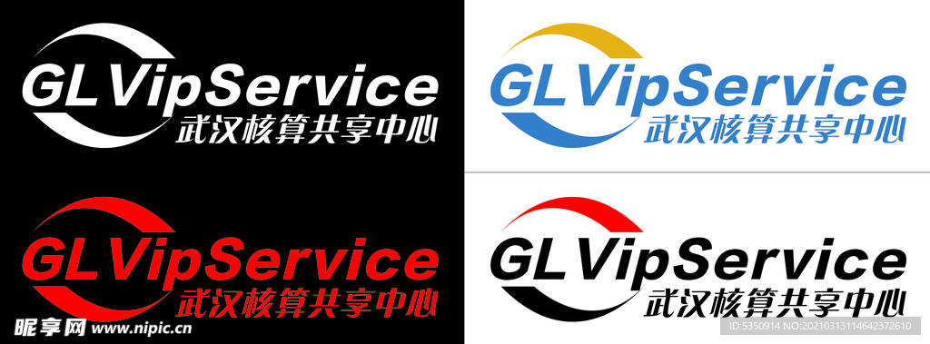 logo设计
