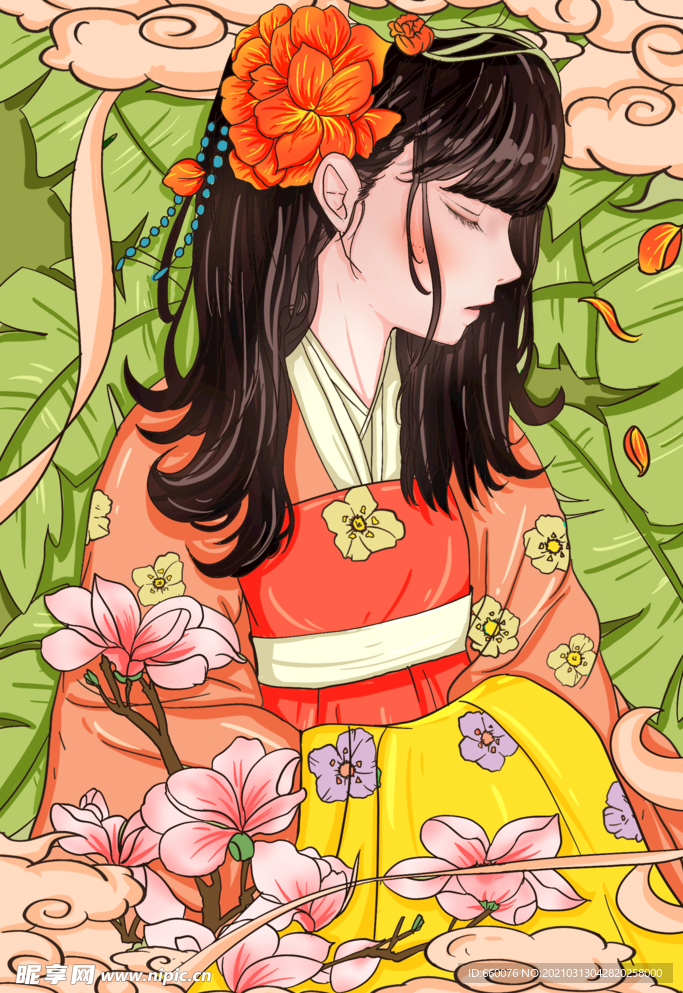 春分