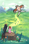 春分