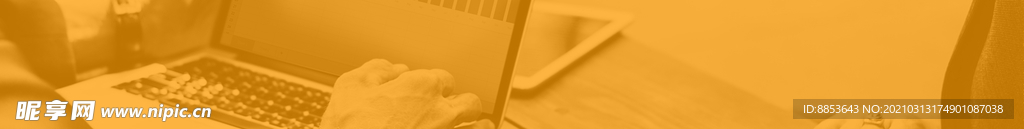 办公banner