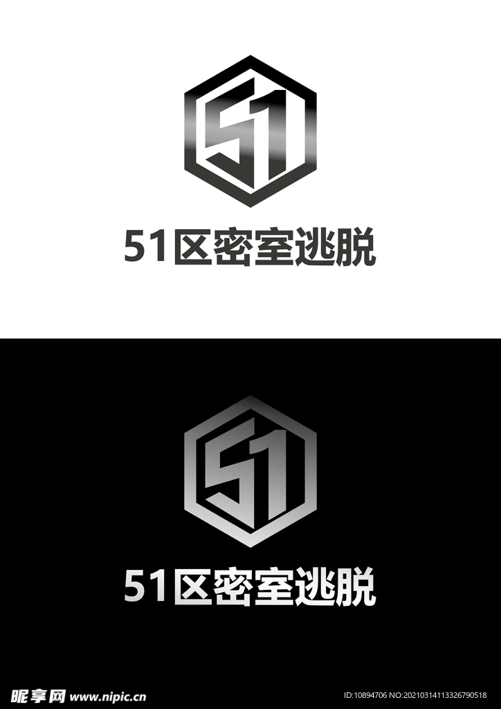 游戏标识设计