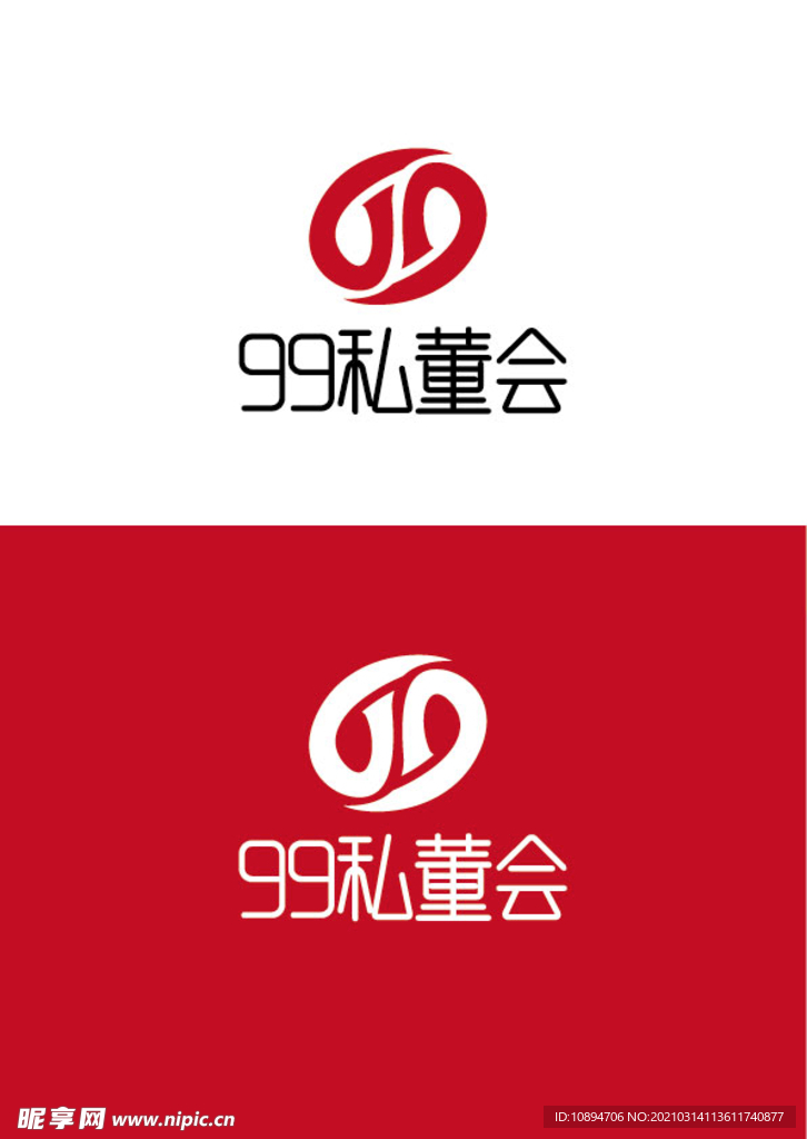 会所标识设计