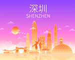 深圳建筑海报