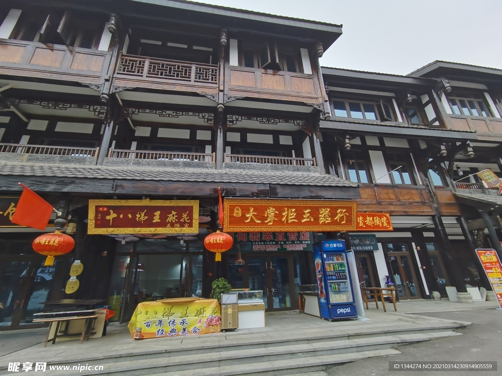 古建筑