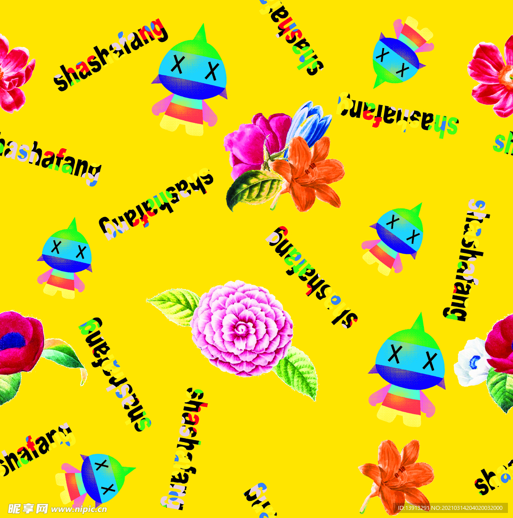 印花