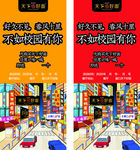 天下好面