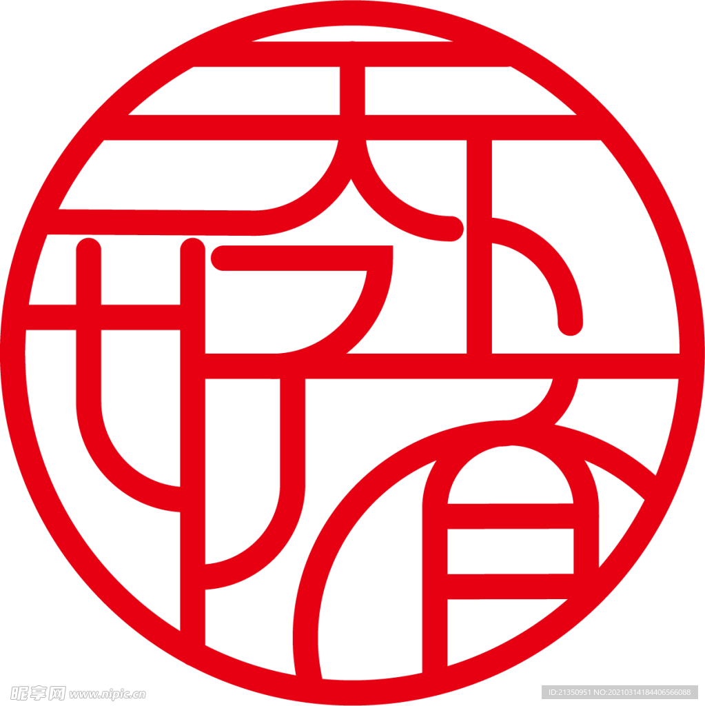 天下好面