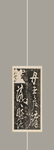 装饰画