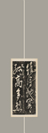 装饰画