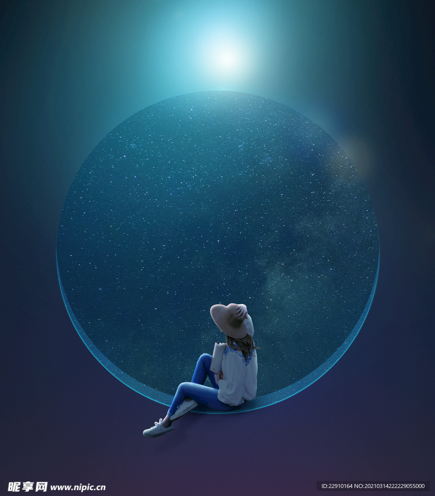 星空唯美背景