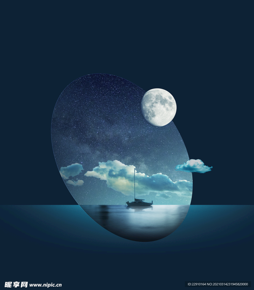 星空唯美背景