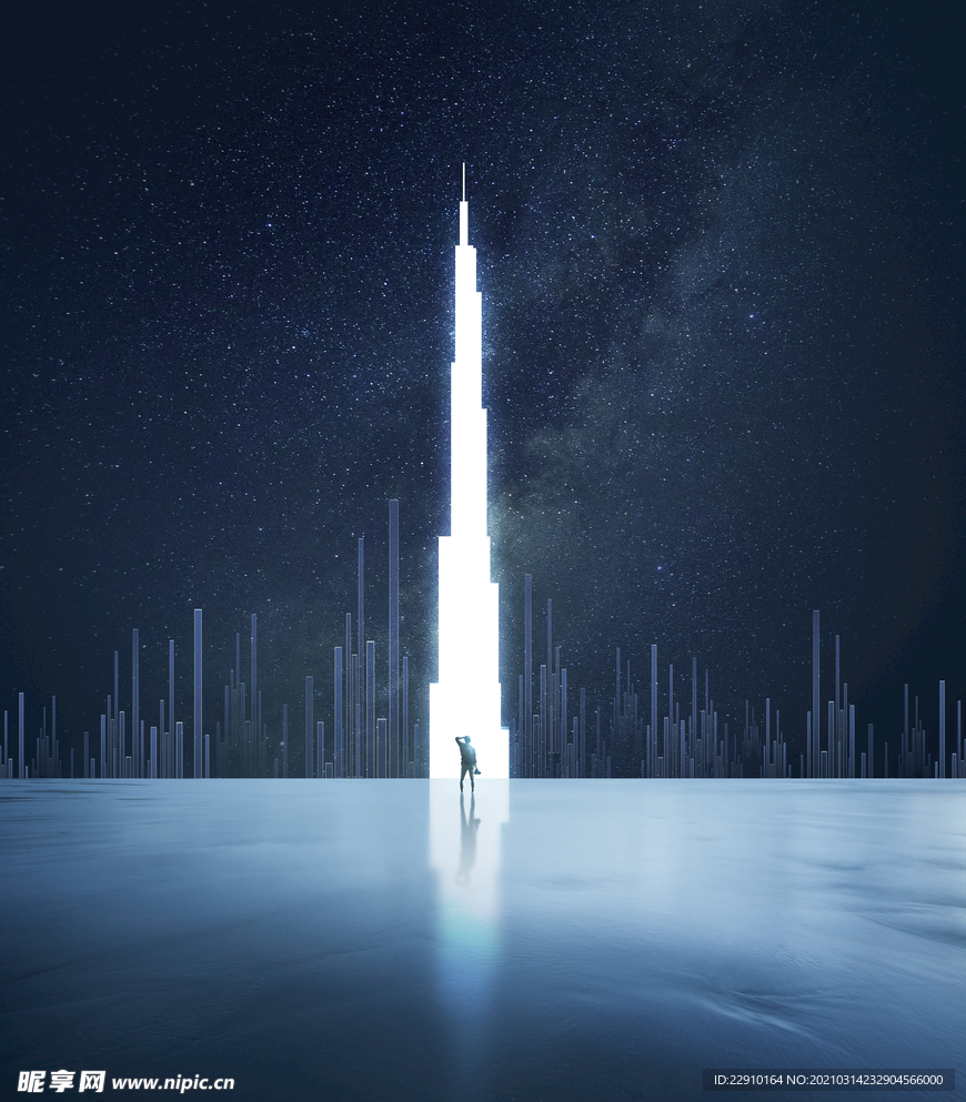 星空唯美背景