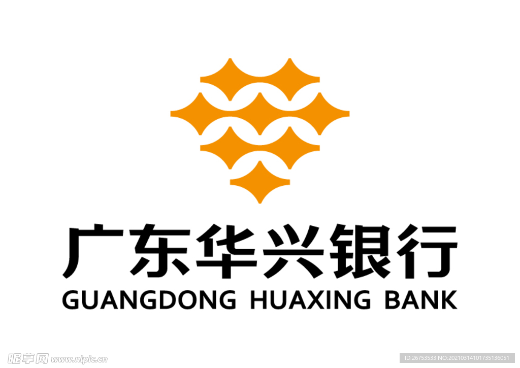 广东华兴银行 标志 LOGO