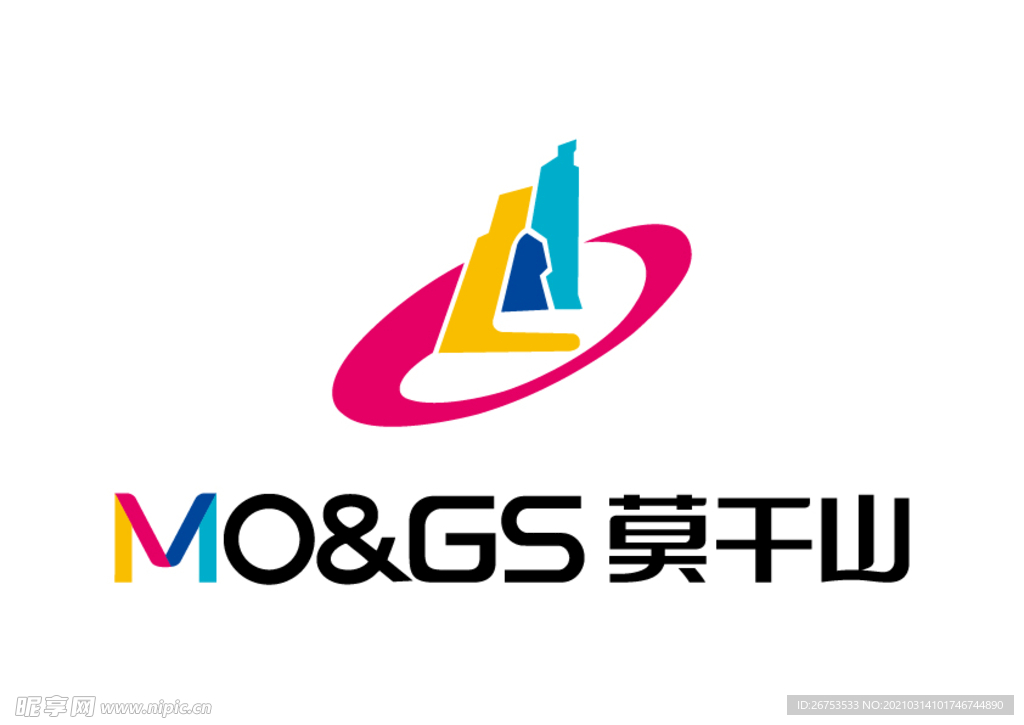 莫干山 标志 LOGO