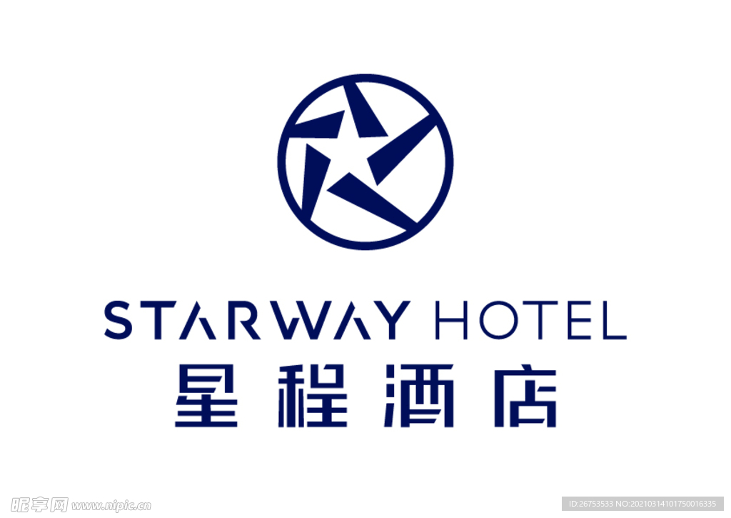 星程酒店 标志 LOGO