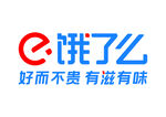 饿了么 外卖平台 标志LOGO