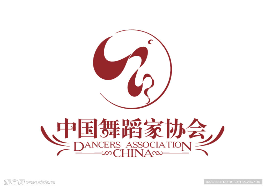 中国舞蹈家协会 标志 LOGO