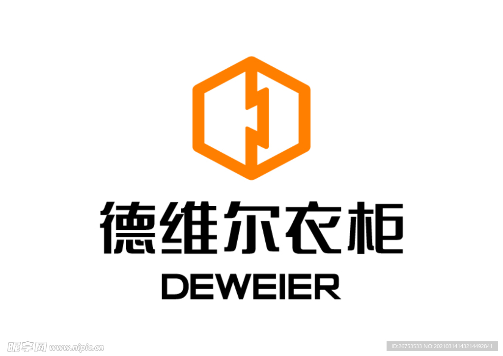 德维尔衣柜 标志 LOGO